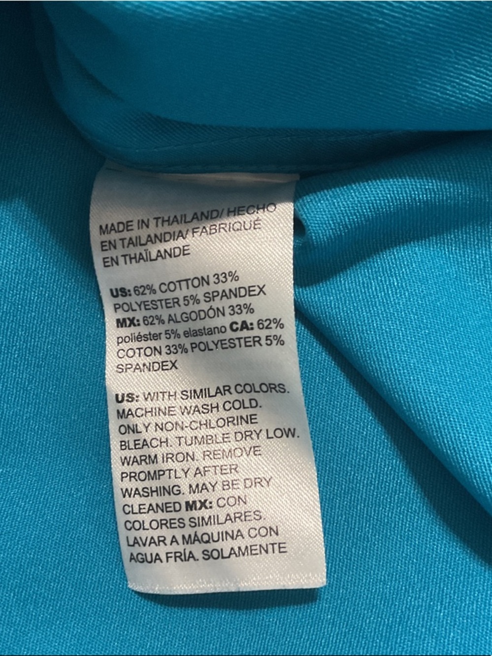 Chico's Vibrant Teal Button-Front Blouse - Picture 11 of 11